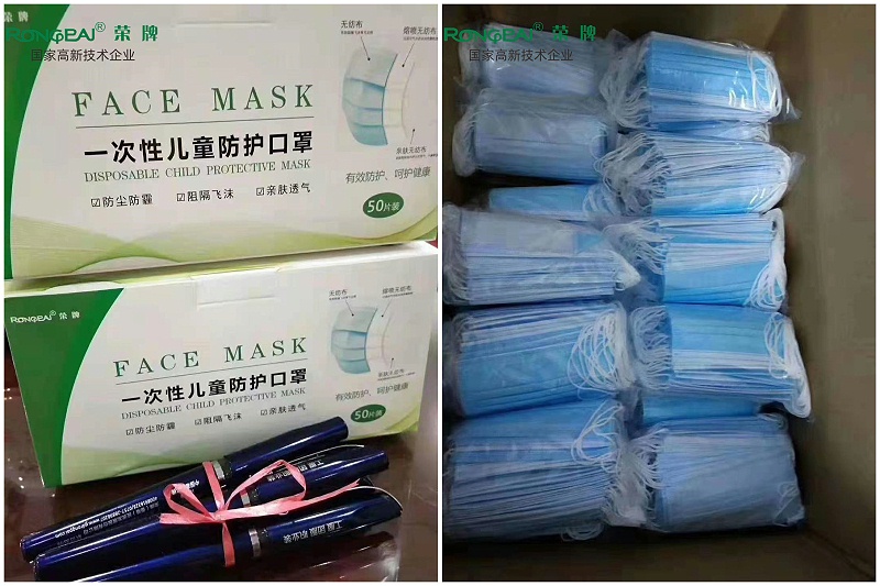同心抗疫，春节防疫指南请收好！