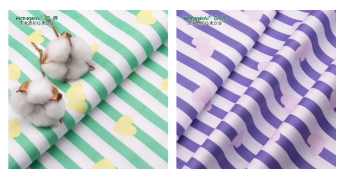 多功能病员服面料|柔软舒适，洗涤常新！